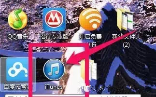 如何解決iPhone 6忘記解鎖密碼問題 &nbsp