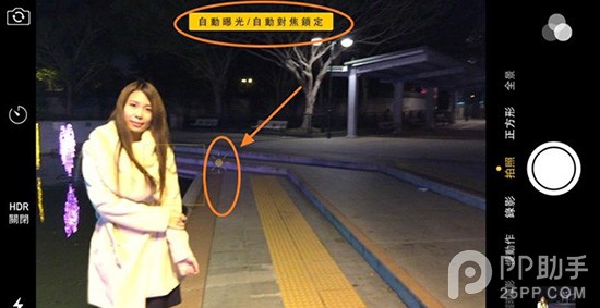 一秒變行家 史上最詳細的iPhone6/iOS8夜拍技巧