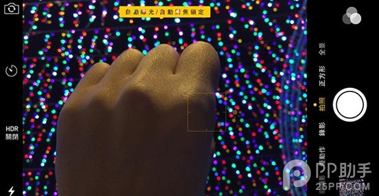 一秒變行家 史上最詳細的iPhone6/iOS8夜拍技巧