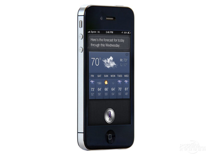 iPhone完全充放電是什麼 &nbsp