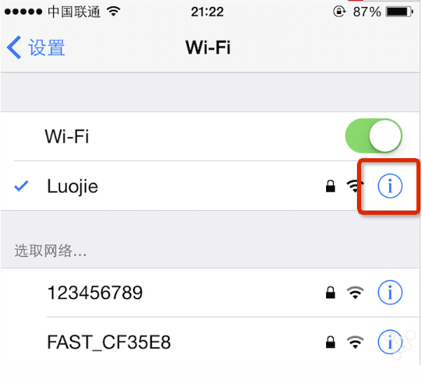 app store進不去怎麼辦 &nbsp