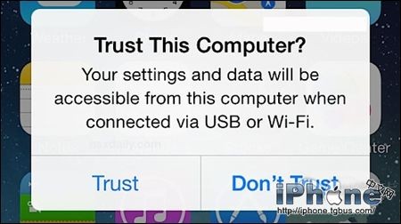 iPhone不信任此電腦該如何解決?  