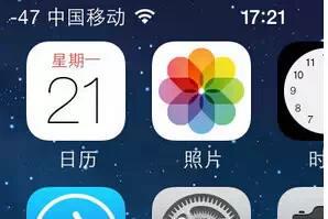 iPhone經常沒信號怎麼辦  