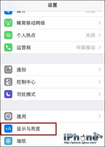 iPhone光線感應器失靈如何解決？ &nbsp