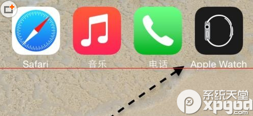 apple watch怎麼和iphone配對?apple watch連接iphone教程