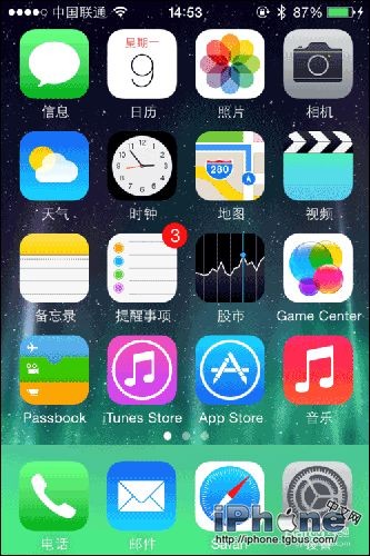 Phone怎麼去掉APP Store右上角紅色提示？ &nbsp