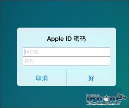 iPhone6微信閃退如何解決？ &nbsp