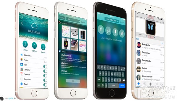 粉色iPhone6s再曝光 求婚神器還是分手神器？ &nbsp