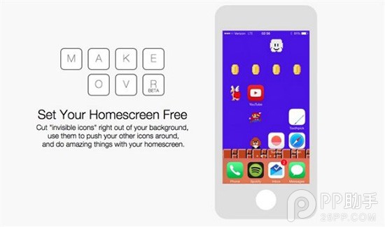 iOS8.2/iOS8.1.3不越獄自定義iPhone桌面絕招 &nbsp