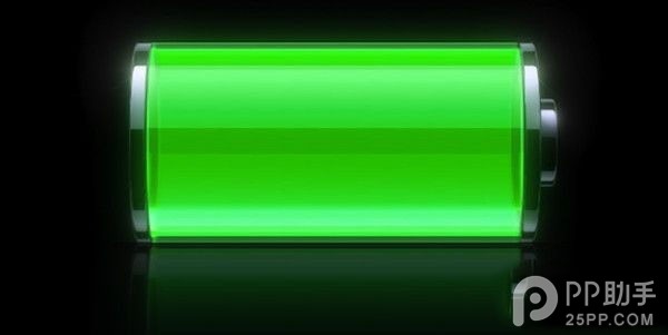 iphone6電池續航低怎麼辦?8招提升iPhone6電池續航  