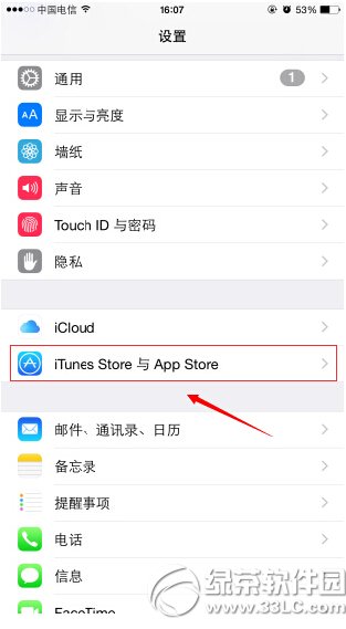 iphone ios8.3蘋果應用商店下載不用輸入密碼怎麼設置方法圖 &nbsp