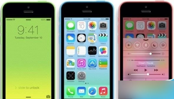 iphone5c以舊換新能抵多少錢?能換多少代金券?     &nbsp