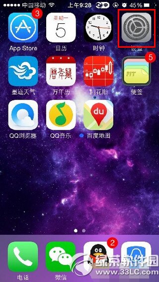 app store怎麼充值 &nbsp