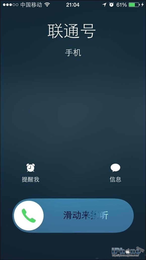 iPhone6鎖屏狀態下如何拒絕來電？ &nbsp