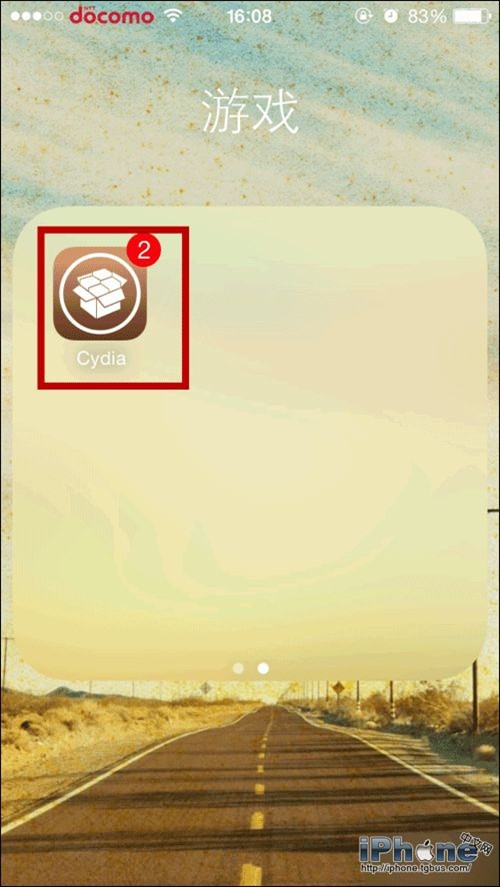 iPhone手機如何延長微信小視頻拍攝?  