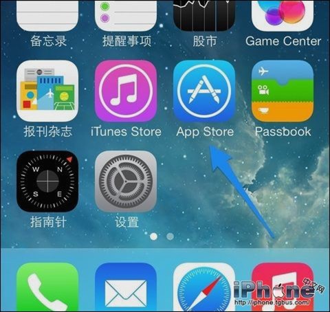 Apple ID注冊時沒有信用卡怎麼辦？ &nbsp