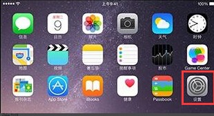 iPhone6 Plus電量怎麼顯示？ &nbsp
