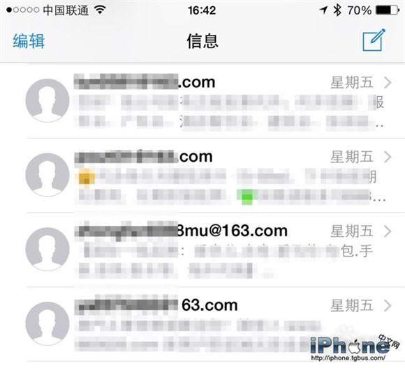 iPhone6怎麼屏蔽短信？ &nbsp