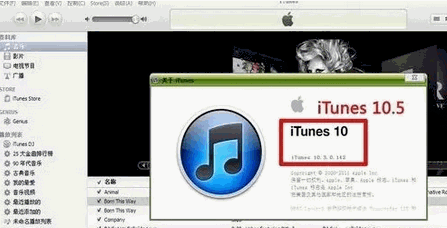 iTunes怎樣同步wifi使用 &nbsp