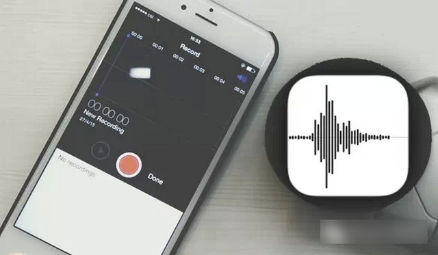iPhone錄音功能在哪裡 &nbsp