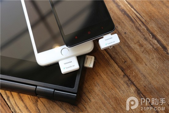 安卓手機如何快速給iPhone發文件 &nbsp