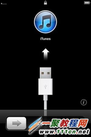 iPhone5s如何激活?iPhone5s怎樣激活?iPhone5s激活方法分享