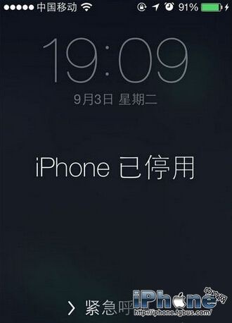 iPhone密碼輸入錯誤已停用怎麼辦?  