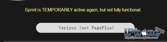 iPhone5 v版三網如何鑒別？ &nbsp