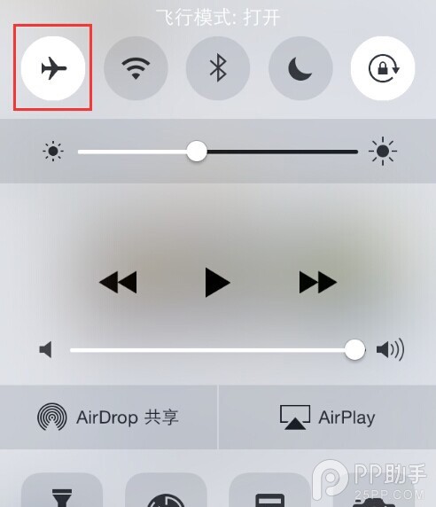5個只需輕點一下就提升iPhone使用效率的技巧  