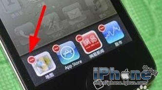 iPhone5怎麼清理緩存？ &nbsp