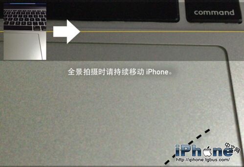 iPhone6全景拍攝怎麼用？ &nbsp