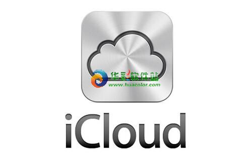 蘋果手機恢復通訊錄怎麼恢復？ &nbsp