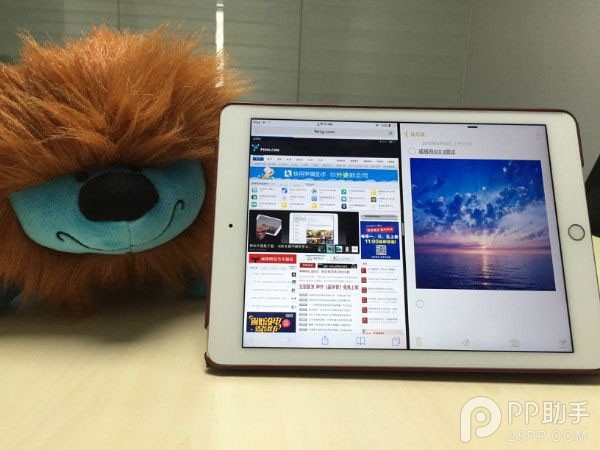 目前最詳細的iOS9 Beta評測 &nbsp