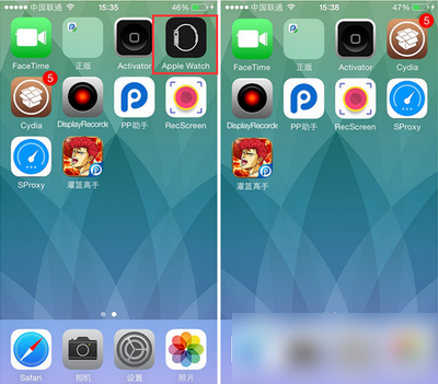 ios8.3完美越獄後刪除apple watch應用教程4