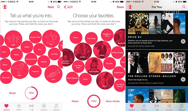 applemusic好用嗎?蘋果音樂app使用評測體驗
