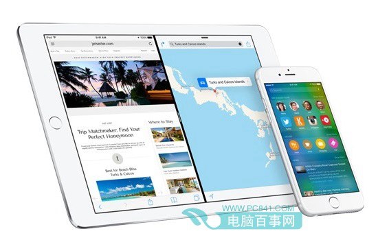 iOS9公測版什麼意思 iOS9公測版和測試版有什麼區別?