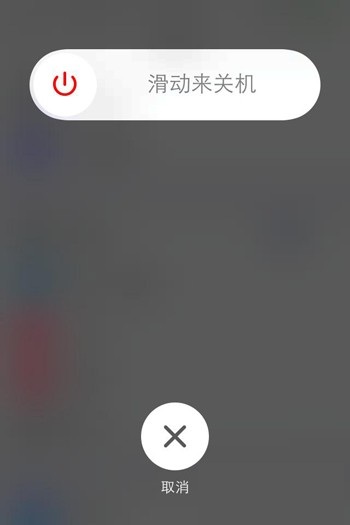 iPhone用久太卡怎麼辦?10個提升iPhone速度的方法