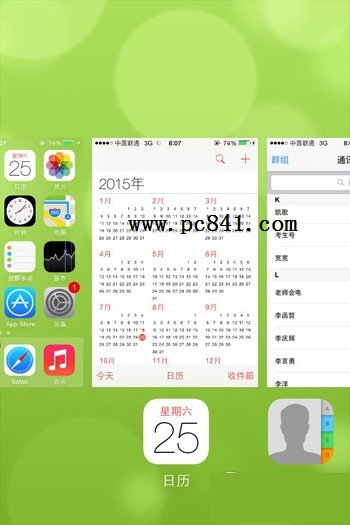 iPhone用久太卡怎麼辦?10個提升iPhone速度的方法