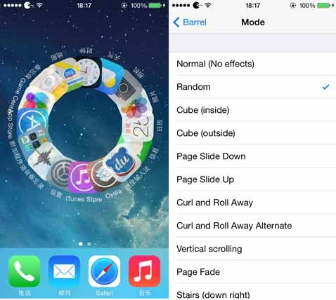 Springtomize 3插件已經完美適配iOS8.4  &nbsp