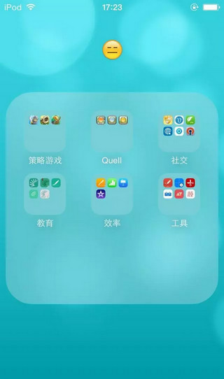 iPhone怎麼在文件夾內新建文件夾  