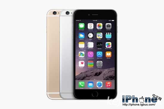 iPhone6怎麼激活手機?  