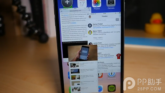 iOS8.4越獄多任務插件Multify詳解 &nbsp