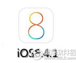 iphone5s怎麼升級ios8.4.1 &nbsp
