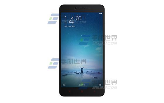 紅米note2如何開啟流量限額?   &nbsp