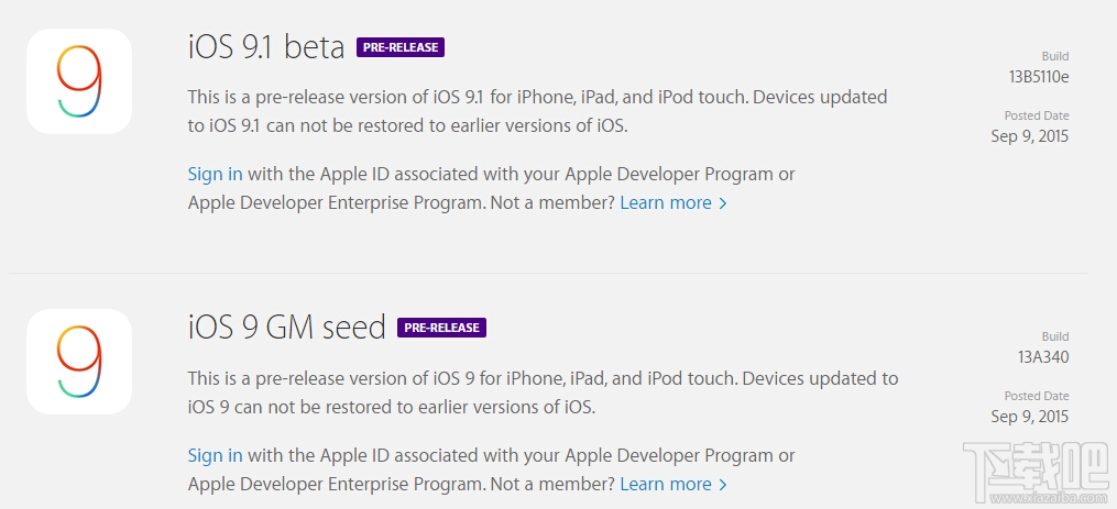 ios9什麼時候可以升級 &nbsp