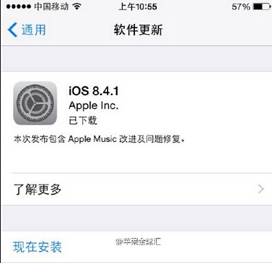 檢測不到ios9怎麼辦 &nbsp
