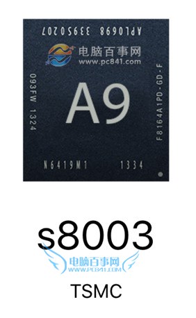 怎麼看iPhone6s處理來自三星還是台積電代工?