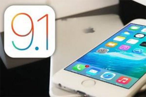 iOS9.1正式版什麼時候發布?iOS9.1正式版什麼時候推送?