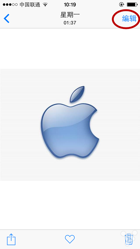 蘋果iPhone6不安裝軟件可以編輯圖片嗎?