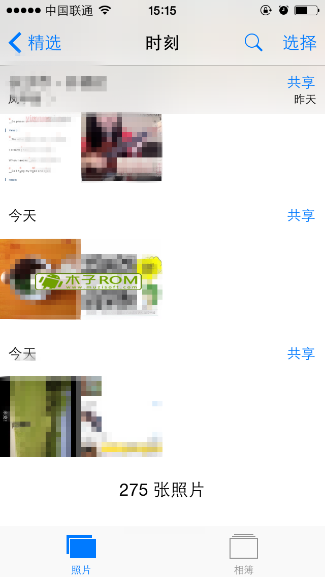 iPhone6s Plus相冊怎麼一鍵到相冊底部 &nbsp